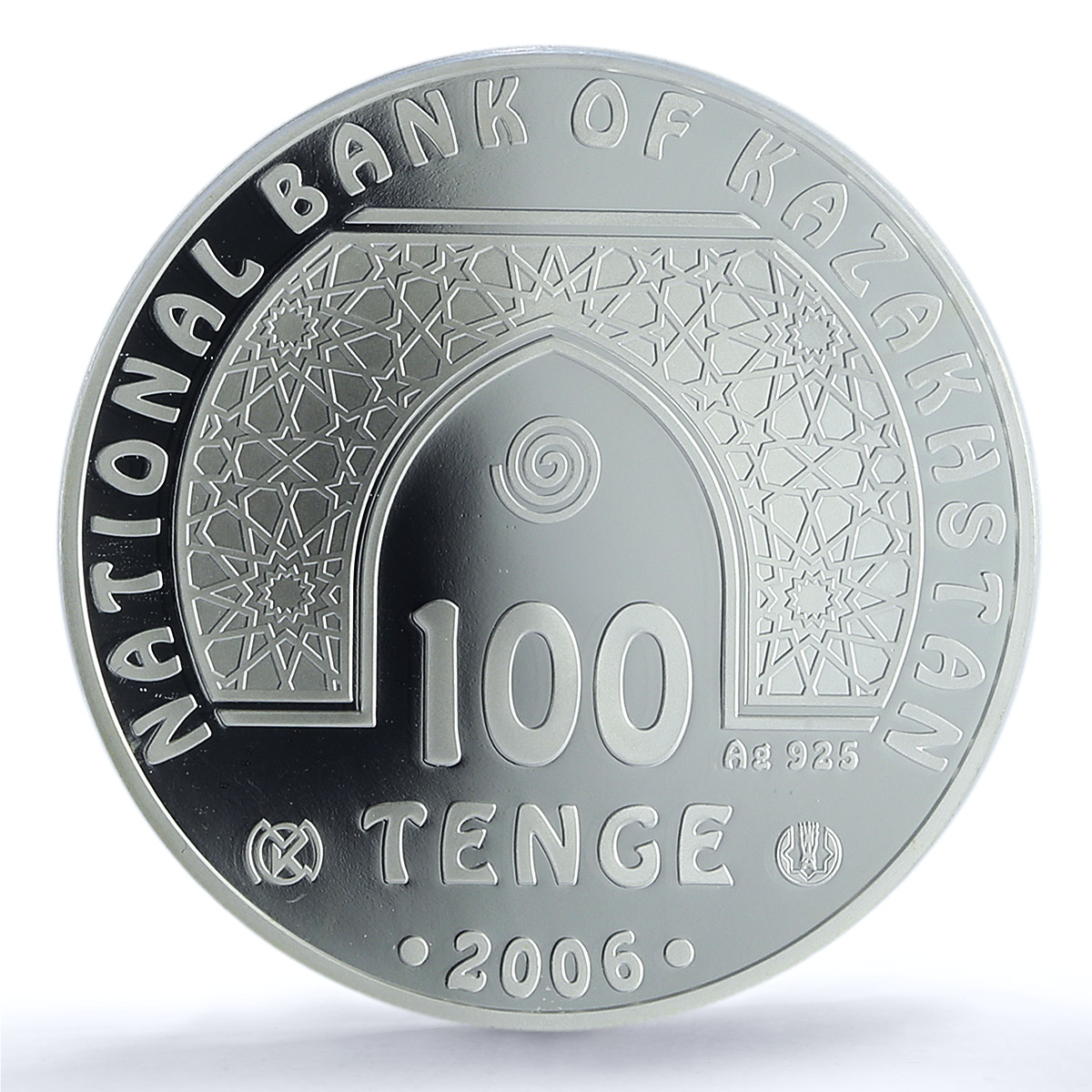 Kazakhstan 100 tenge Faisal Islamabad KM-96 Mosque PR 69 PCGS silver coin 2006