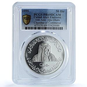 UAE 50 dirhams Abu Dhabi Chamber Commerce Industry PR 68 PCGS silver coin 1999