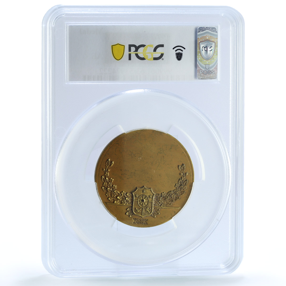 Philippines International Fair Expo Honeycutt-441 MS 63 PCGS bronze medal 1953