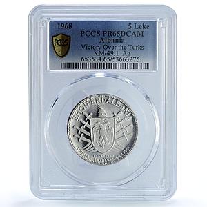 Albania 5 leke League of Lezhe Skanderbeg KM-49.1 PR 65 PCGS silver coin 1968