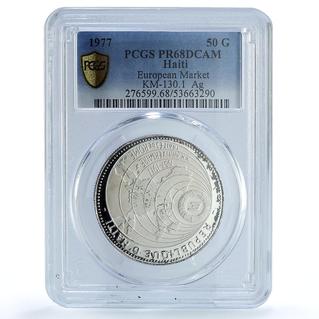 Haiti 50 gourdes European Market Treaty KM-130 Map PR 68 PCGS silver coin 1977