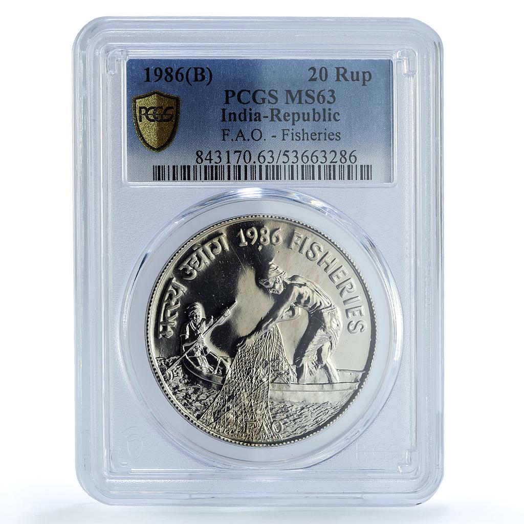 India 20 rupees Fisheries KM-242 FAO Food Day MS 63 PCGS CuNi coin 1986 India 20 rupees Fisheries KM-242 FAO Food Day MS 63 PCGS CuNi coin 1986