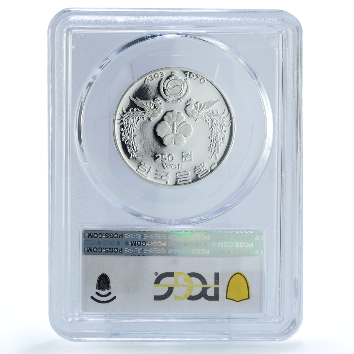 Korea South 250 won Chung Hee Park KM-11 Politics PR 69 PCGS silver coin 1970