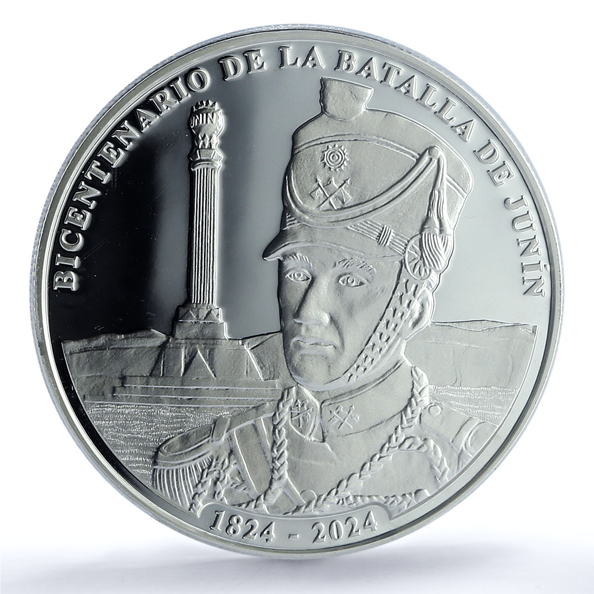 Peru 1 sol Battle of Junin KM-444 Military Monument PR 67 PCGS silver coin 2024