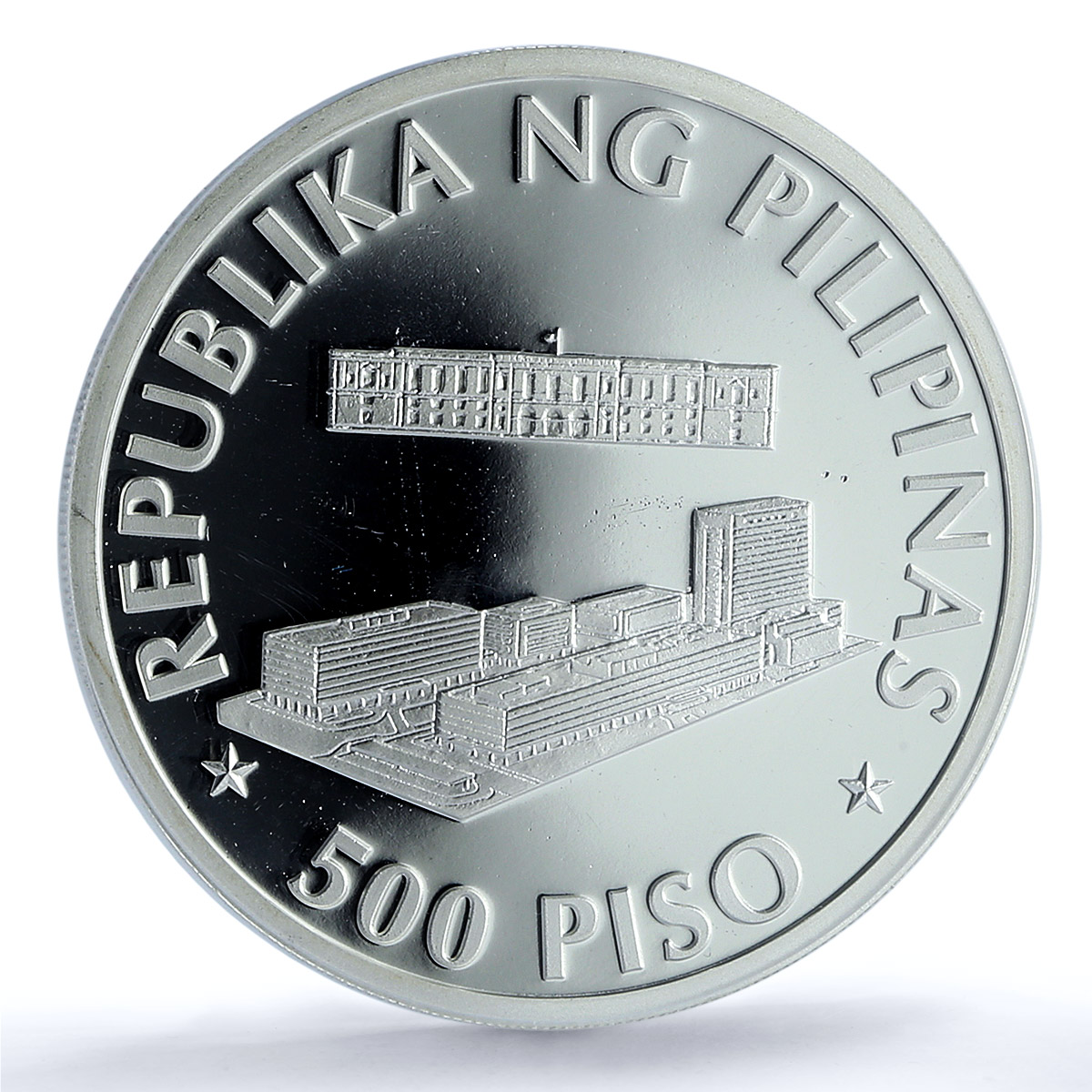 Philippines 500 piso Central Bank KM-275 Building PR 67 PCGS silver coin 1999