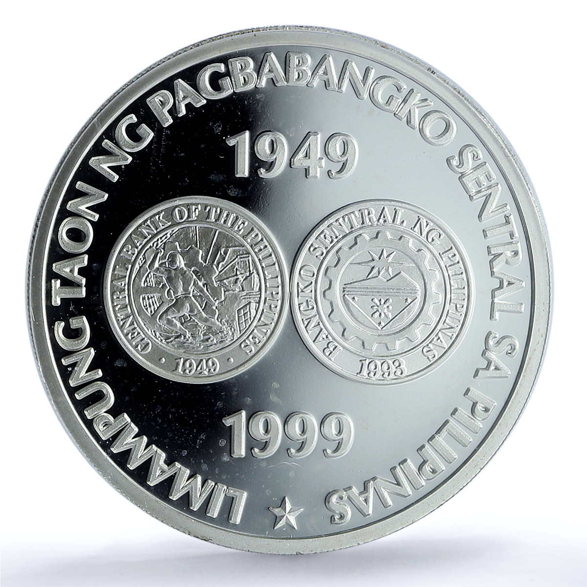 Philippines 500 piso Central Bank KM-275 Building PR 67 PCGS silver coin 1999