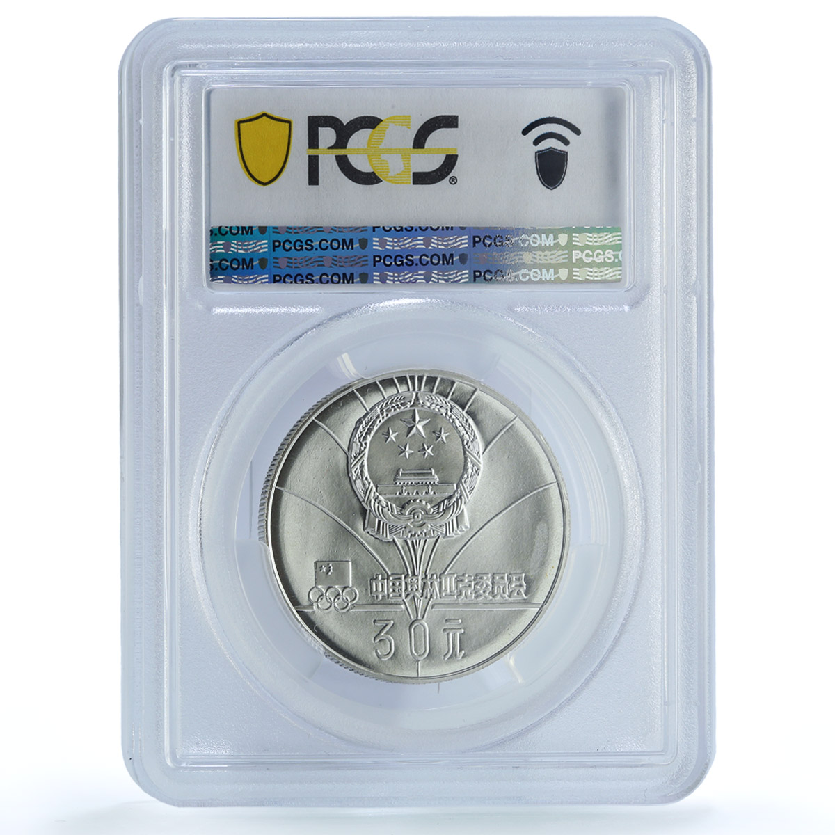 China 30 yuan Figure Skating Lake Placid Olympics Piefort PR67 PCGS Ag coin 1980
