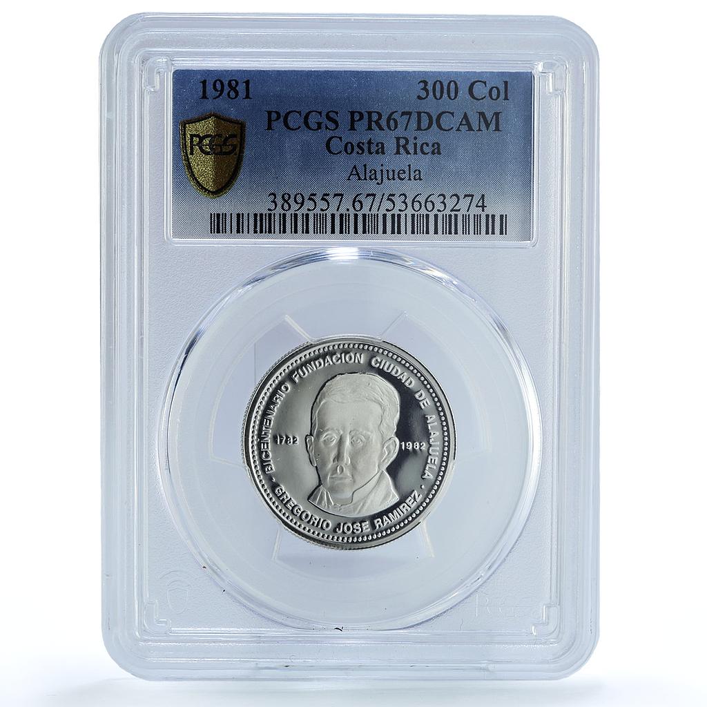 Costa Rica 300 colones Alajuela KM-223 Ramirez City PR 67 PCGS silver coin 1981