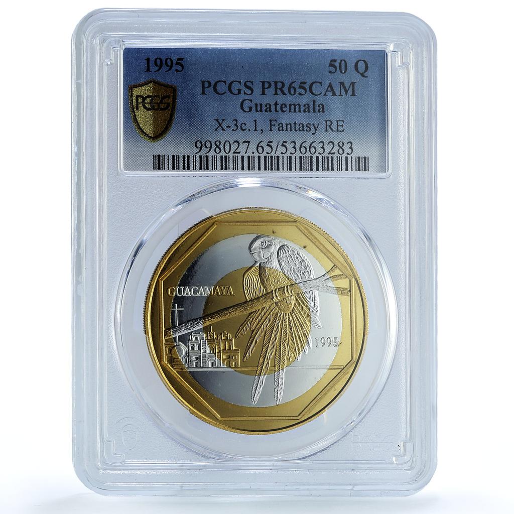 Guatemala 50 quetzales Guacamaya Parrot RE X#3c.2 Bird PR 65 PCGS coin 1995