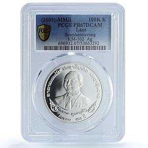 Laos 100000 kip Souphanouvong KM-102 Politics Building PR 67 PCGS Ag coin 2009