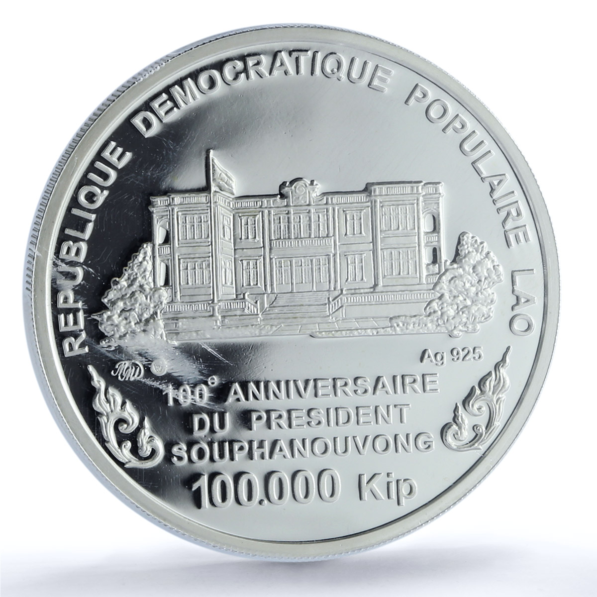Laos 100000 kip Souphanouvong KM-102 Politics Building PR 67 PCGS Ag coin 2009