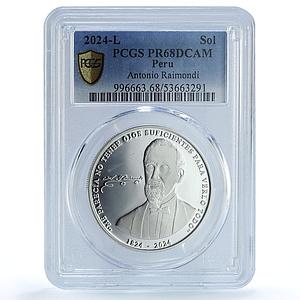 Peru 1 sol Antonio Raimondi KM-445 Science Explorer PR 68 PCGS silver coin 2024