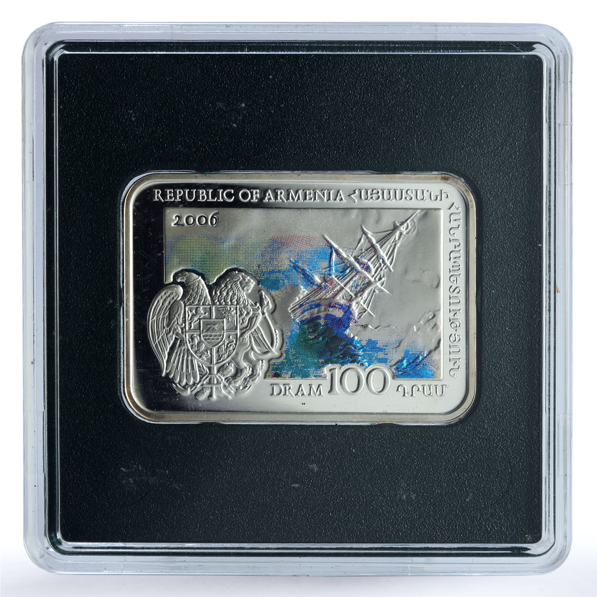 Armenia 100 dram Aivazovsky KM-129 Art Painter Ship proof silver coin 2006