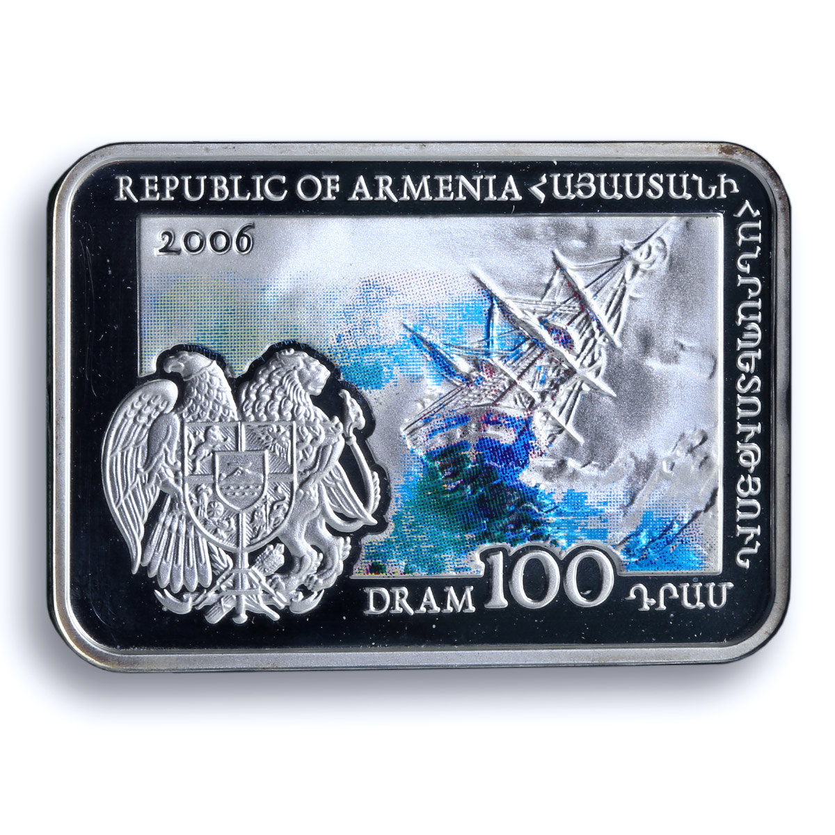 Armenia 100 dram Aivazovsky KM-129 Art Painter Ship proof silver coin 2006