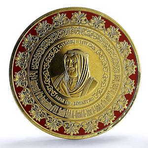 Kuwait 50 dinars Central Bank Currency Gilt KM-41a Anniversary silver coin 2011