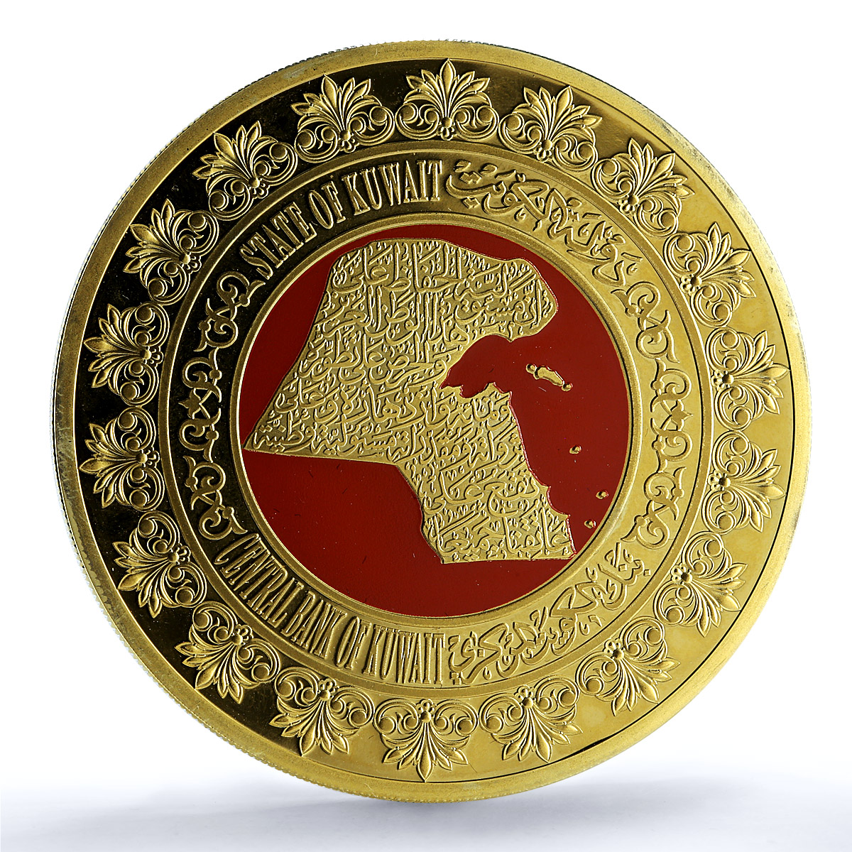Kuwait 50 dinars Central Bank Currency Gilt KM-41a Anniversary silver coin 2011