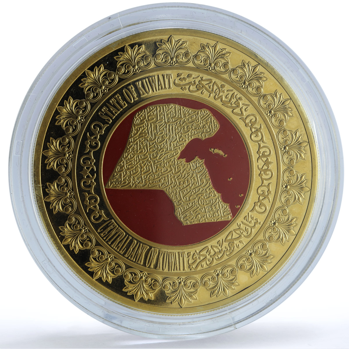 Kuwait 50 dinars Central Bank Currency Gilt KM-41a Anniversary silver coin 2011