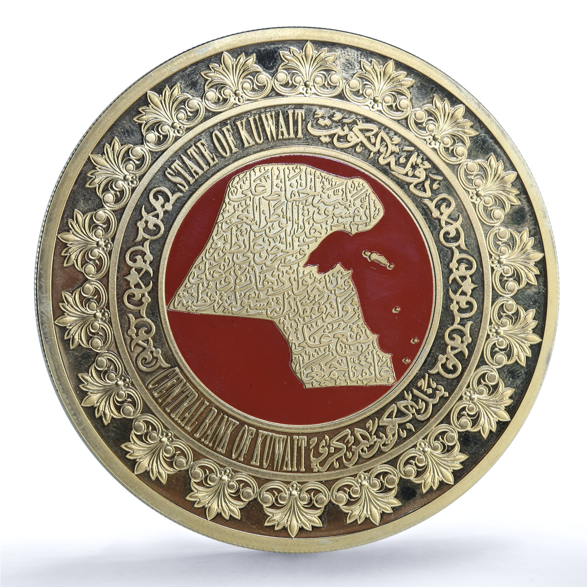 Kuwait 50 dinars Central Bank Currency Gilt KM-41a Anniversary silver coin 2011