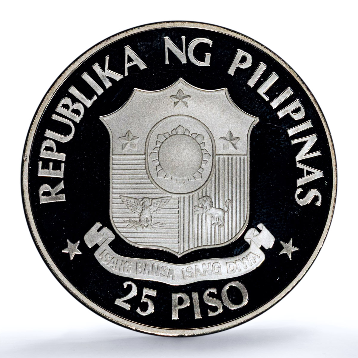 Philippines 25 piso Marcos Reagan KM-235 Politics PR 67 PCGS silver coin 1982