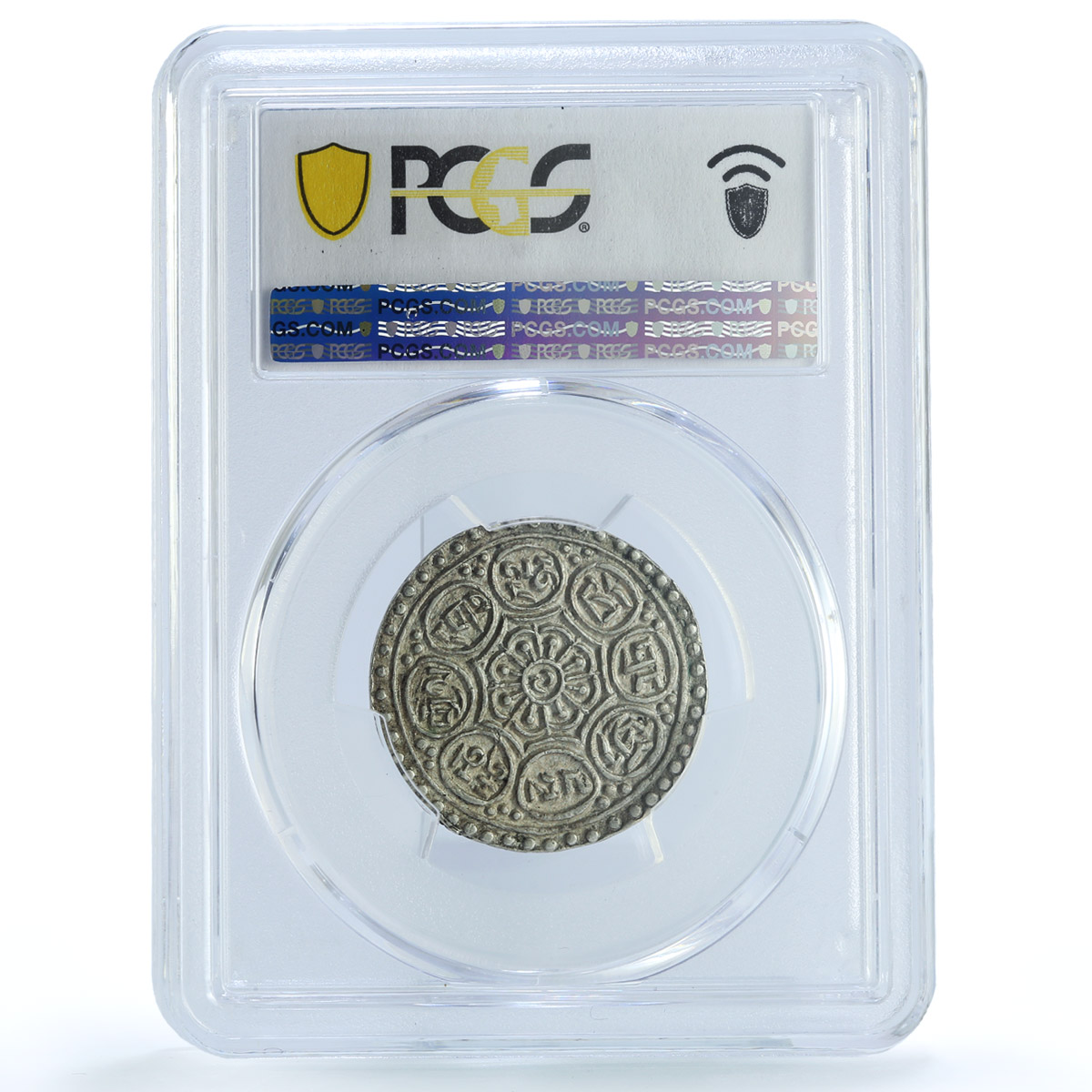 China 1 tangka Tibet LM-628 Rh-F(viii) Y-F13.4 AU58 PCGS silver coin 1912 - 1918 China 1 tangka Tibet LM-628 Rh-F(viii) Y-F13.4 AU58 PCGS silver coin 1912 - 1918