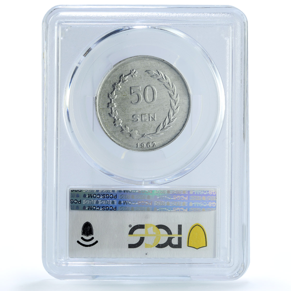 Indonesia 50 sen Irian Barat Pattern KM-Pn6 SP 64 PCGS aluminum coin 1962 - 1965