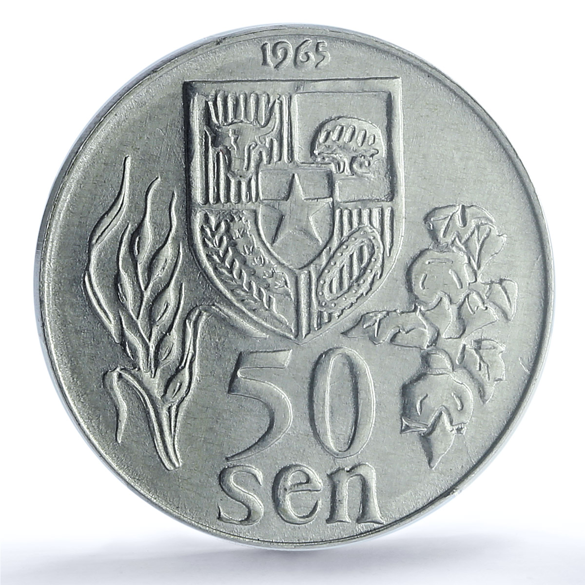 Indonesia 50 sen Irian Barat Pattern KM-Pn6 SP 64 PCGS aluminum coin 1962 - 1965