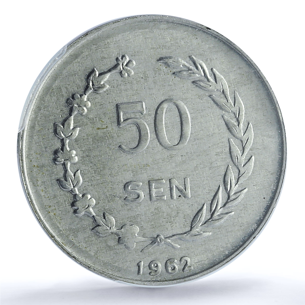 Indonesia 50 sen Irian Barat Pattern KM-Pn6 SP 64 PCGS aluminum coin 1962 - 1965