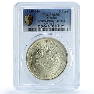 Mexico 5 pesos Opening Southern Railroad KM-466 Train MS64 PCGS silver coin 1950