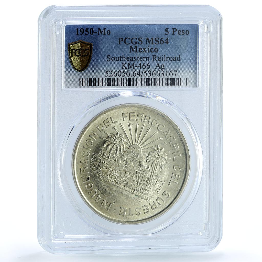 Mexico 5 pesos Opening Southern Railroad KM-466 Train MS64 PCGS silver coin 1950