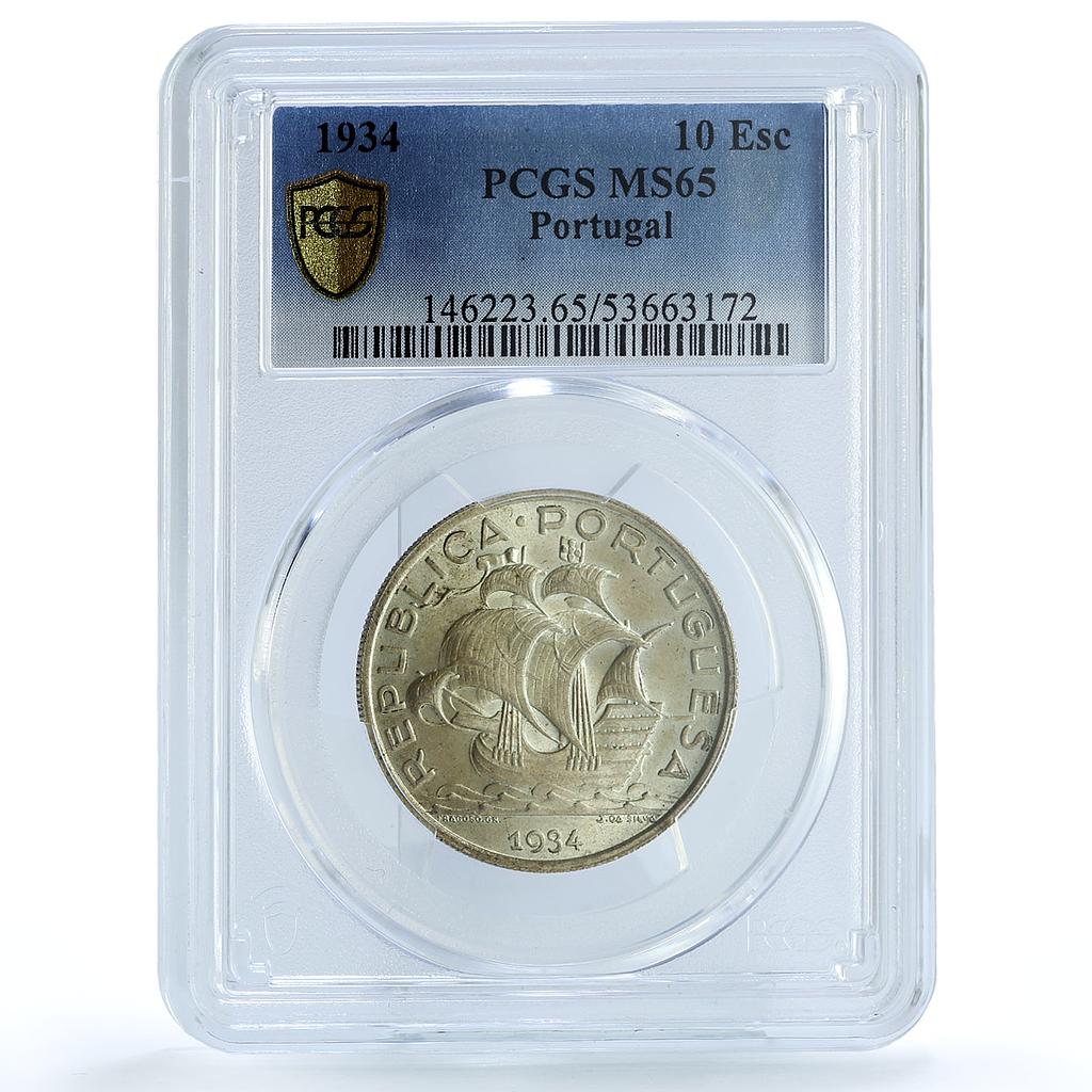 Portugal 10 escudos Second Republic KM-582 Ship MS 65 PCGS silver coin 1934