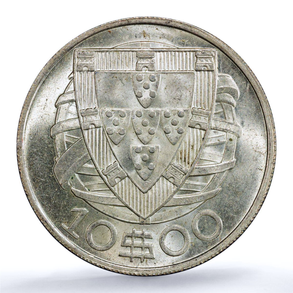 Portugal 10 escudos Second Republic KM-582 Ship MS 65 PCGS silver coin 1934