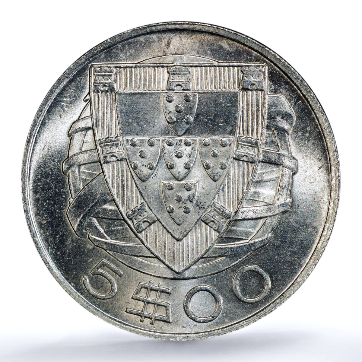Portugal 5 escudos Second Republic KM-581 Ship MS 64 PCGS silver coin 1940
