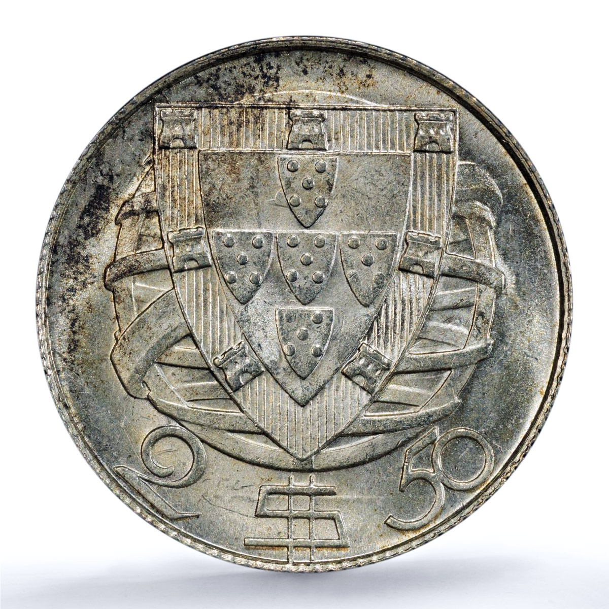 Portugal 2 1/2 escudos Second Republic KM-580 Ship MS 64 PCGS silver coin 1932