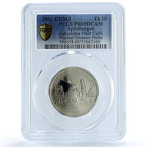 Spitzbergen 10 tk Fukushima Nuclear Disaster Probe PR 69 PCGS CuNi coin 2011