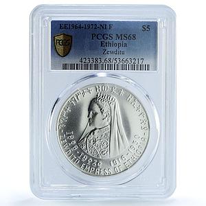 Ethiopia 5 dollars Empress Zauditu Zewditu KM-51 MS 68 PCGS silver coin 1972