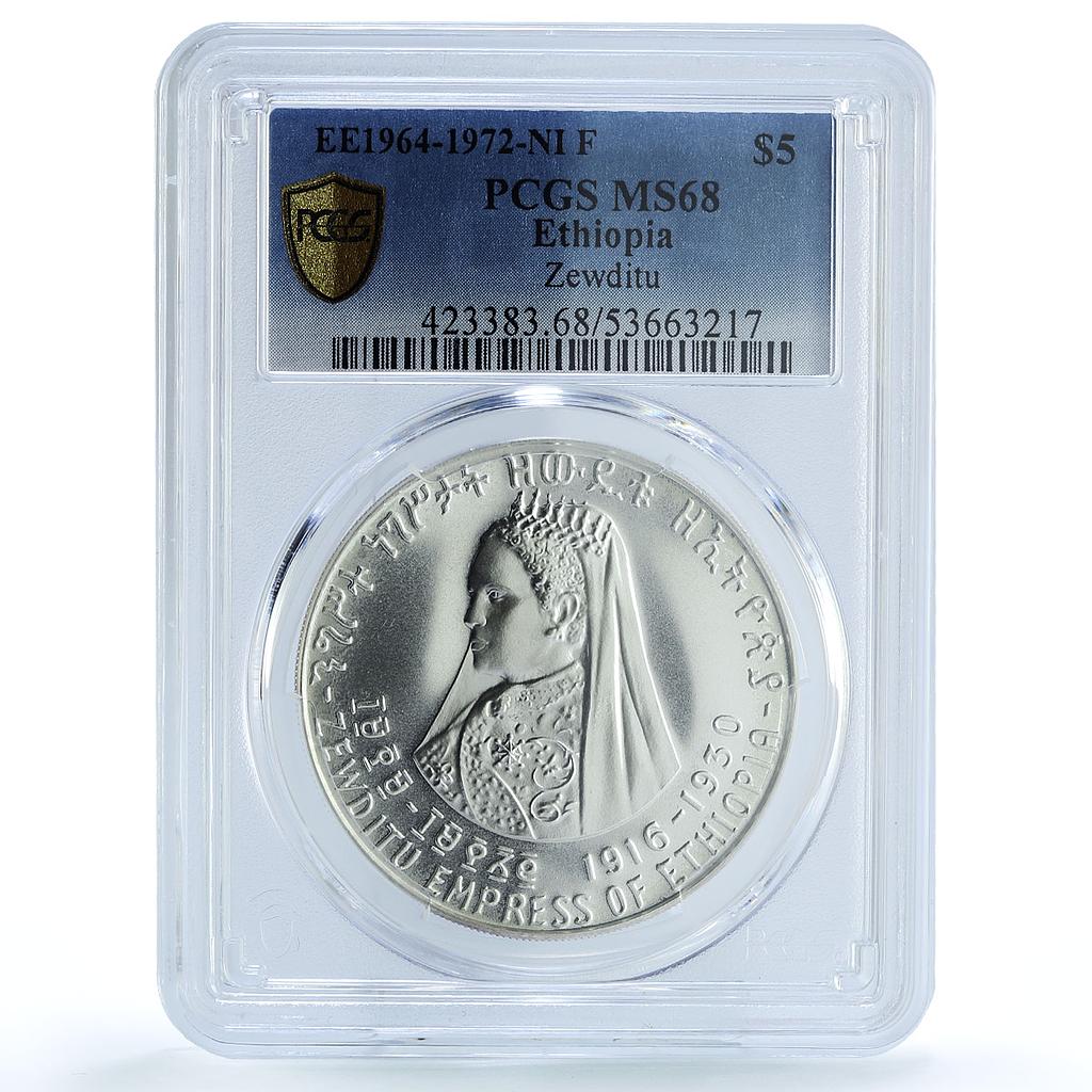 Ethiopia 5 dollars Empress Zauditu Zewditu KM-51 MS 68 PCGS silver coin 1972
