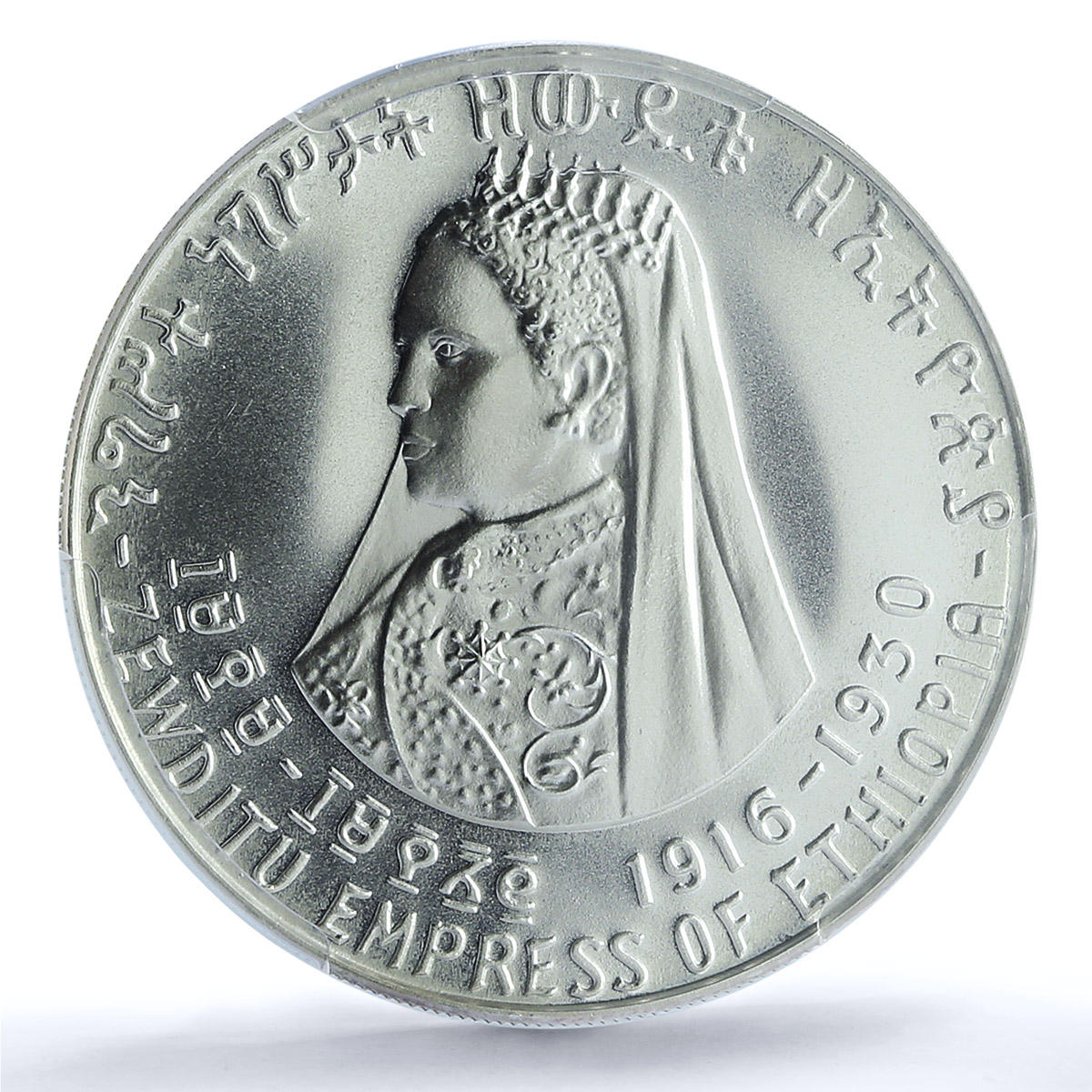 Ethiopia 5 dollars Empress Zauditu Zewditu KM-51 MS 68 PCGS silver coin 1972