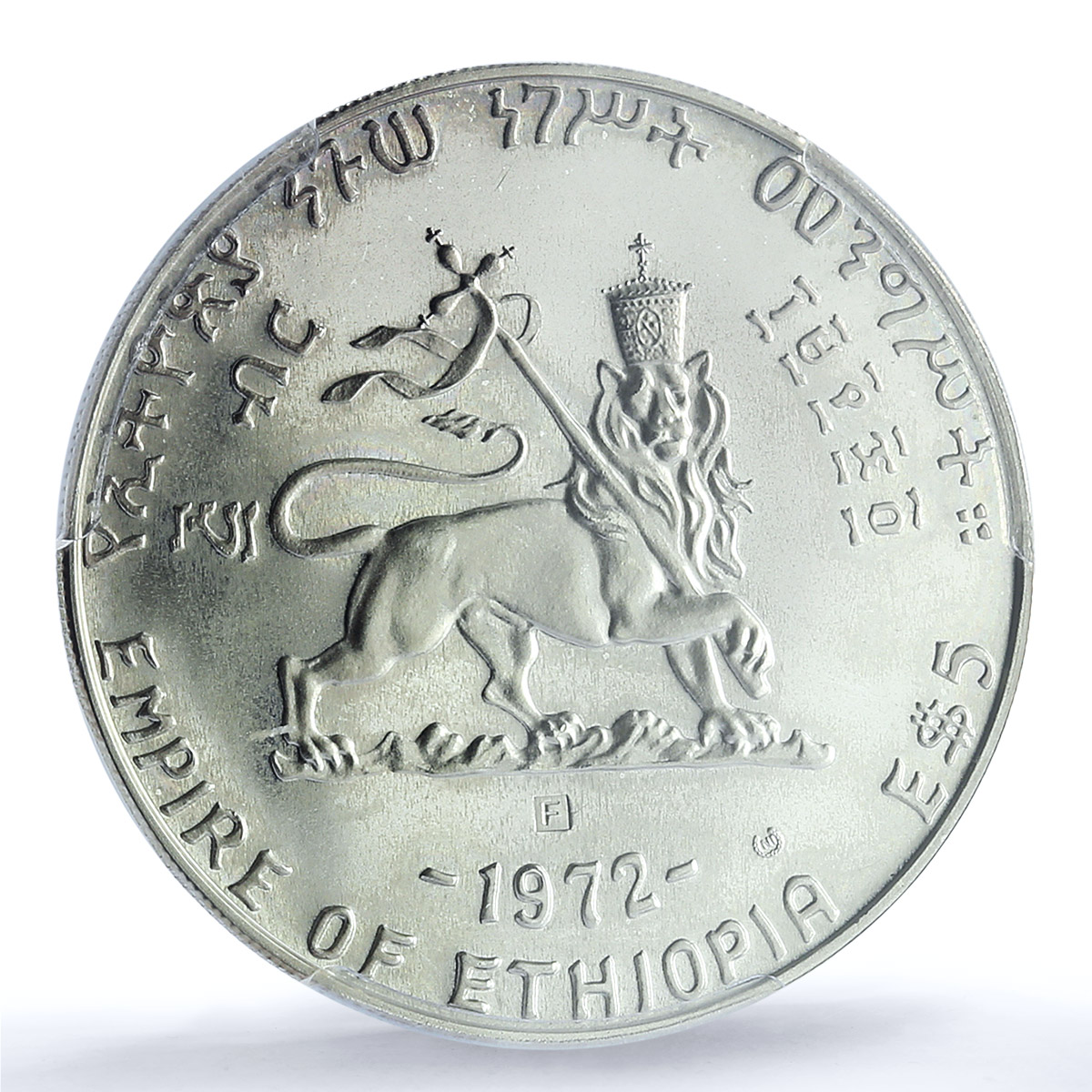 Ethiopia 5 dollars Empress Zauditu Zewditu KM-51 MS 68 PCGS silver coin 1972