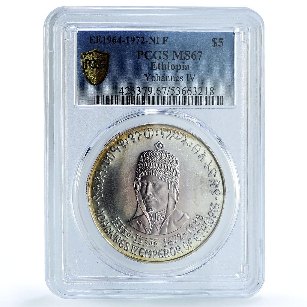 Ethiopia 5 dollars Emperor Yohannes IV KM-49 MS 67 PCGS silver coin 1972 Ethiopia 5 dollars Emperor Yohannes IV KM-49 MS 67 PCGS silver coin 1972