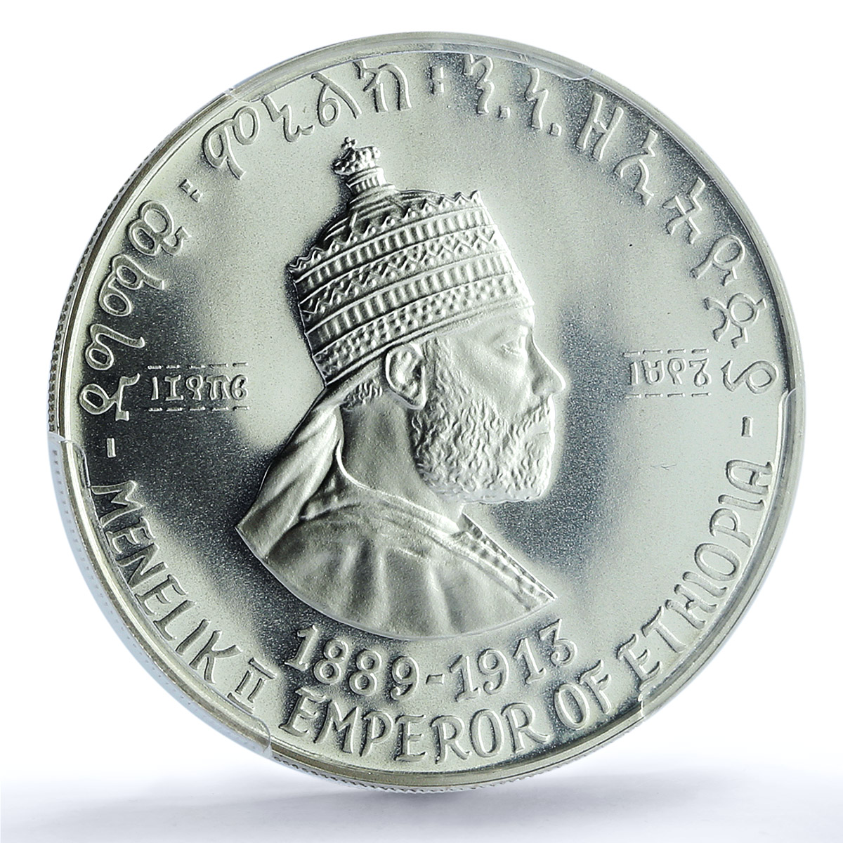 Ethiopia 5 dollars Emperor Menelik II KM-50 MS 68 PCGS silver coin 1972