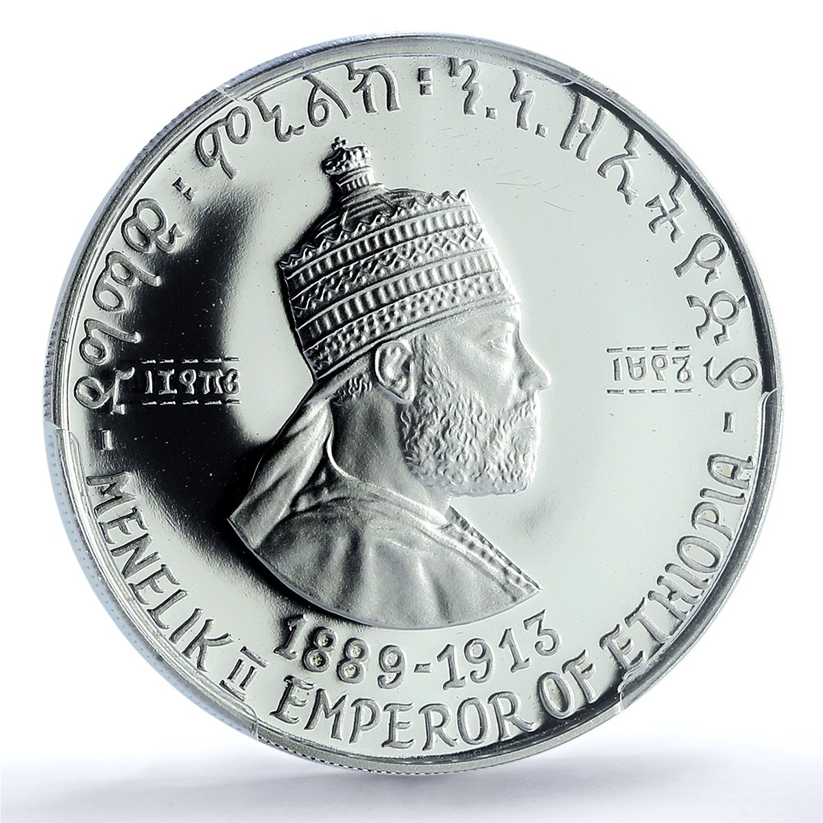 Ethiopia 5 dollars Emperor Menelik II KM-50 PR 68 PCGS silver coin 1972