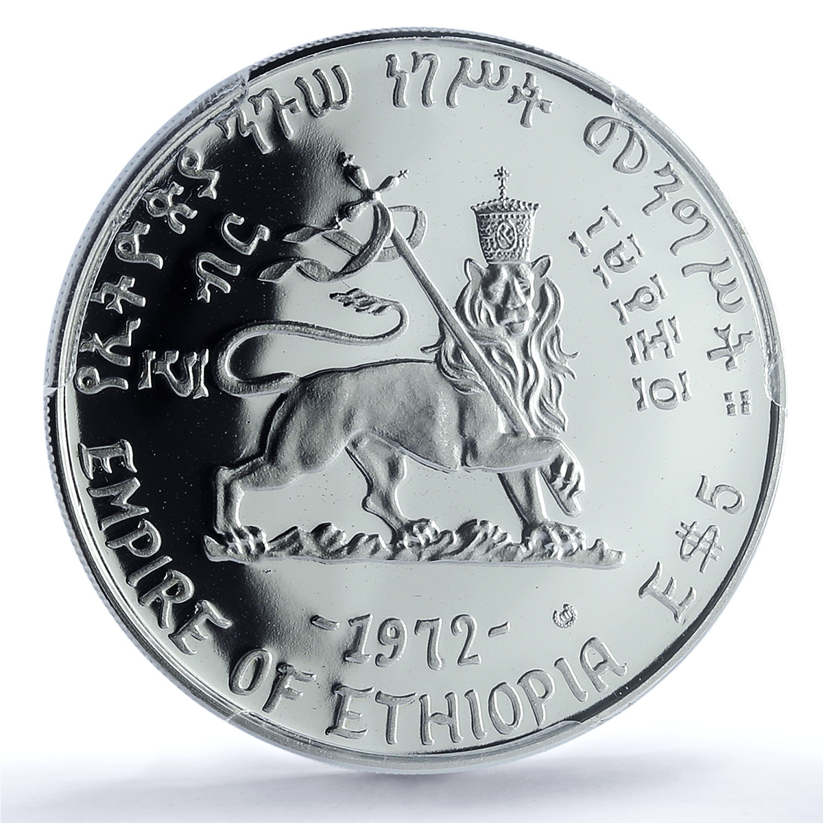 Ethiopia 5 dollars Emperor Menelik II KM-50 PR 68 PCGS silver coin 1972