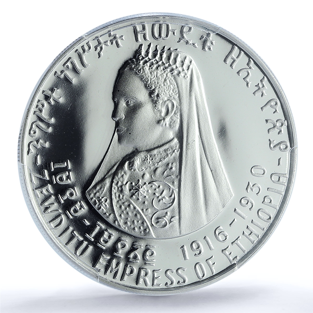 Ethiopia 5 dollars Empress Zauditu Zewditu KM-51 PR 67 PCGS silver coin 1972