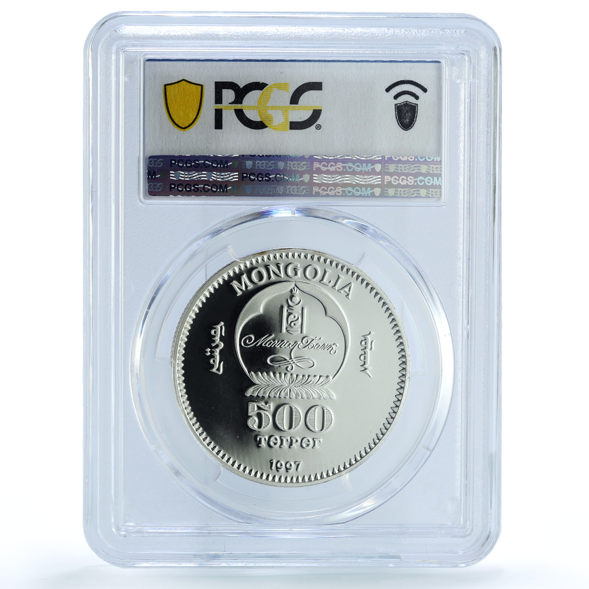 Mongolia 500 togrog Children of World KM-193 UNICEF PR 69 PCGS silver coin 1997 Mongolia 500 togrog Children of World KM-193 UNICEF PR 69 PCGS silver coin 1997