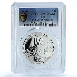 Peru 1 sol Japan Relations KM-441 Machu Picchu Fuji PR 70 PCGS silver coin 2023