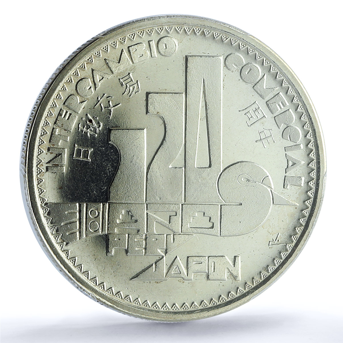 Peru 50 soles Japan Commercial Exchange KM-320 MS 65 PCGS silver coin 1993