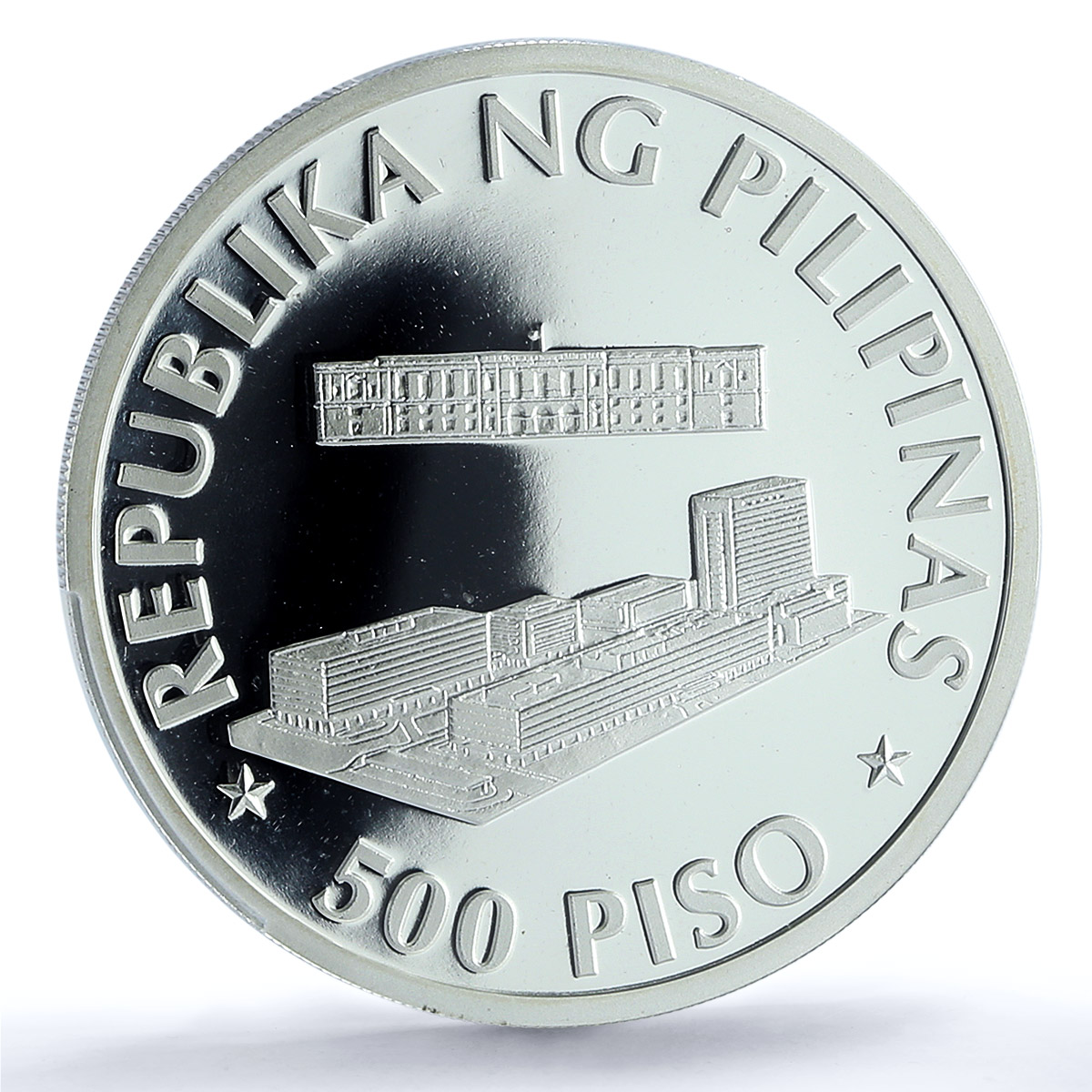 Philippines 500 piso Central Bank KM-275 Building PR 69 PCGS silver coin 1999 Philippines 500 piso Central Bank KM-275 Building PR 69 PCGS silver coin 1999