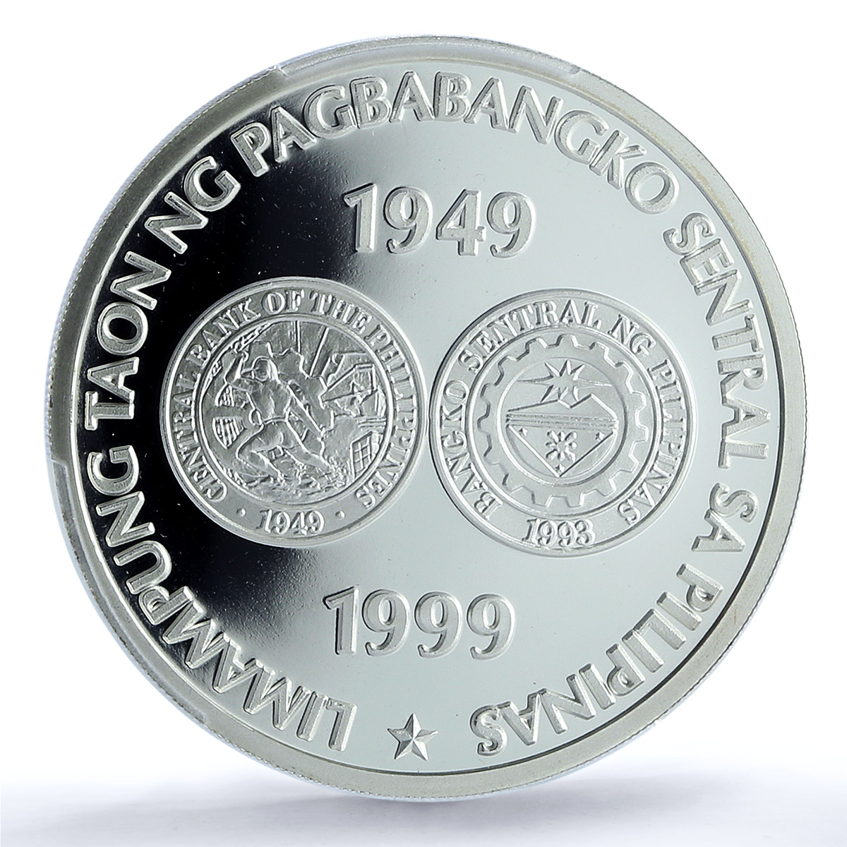 Philippines 500 piso Central Bank KM-275 Building PR 69 PCGS silver coin 1999 Philippines 500 piso Central Bank KM-275 Building PR 69 PCGS silver coin 1999
