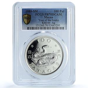 Macau 100 patacas Year Snake KM-44 Lunar Calendar PR 70 PCGS silver coin 1989