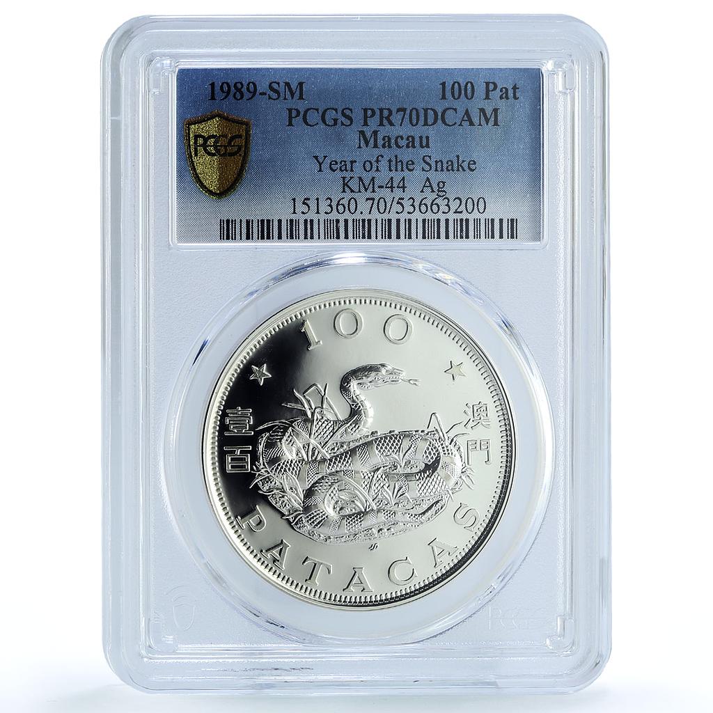 Macau 100 patacas Year Snake KM-44 Lunar Calendar PR 70 PCGS silver coin 1989 Macau 100 patacas Year Snake KM-44 Lunar Calendar PR 70 PCGS silver coin 1989